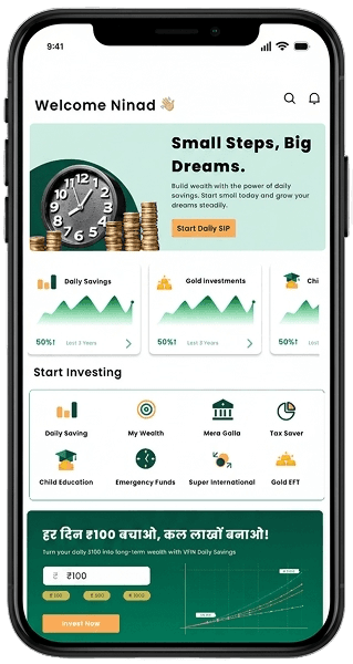 Vfin app – portfolio screen